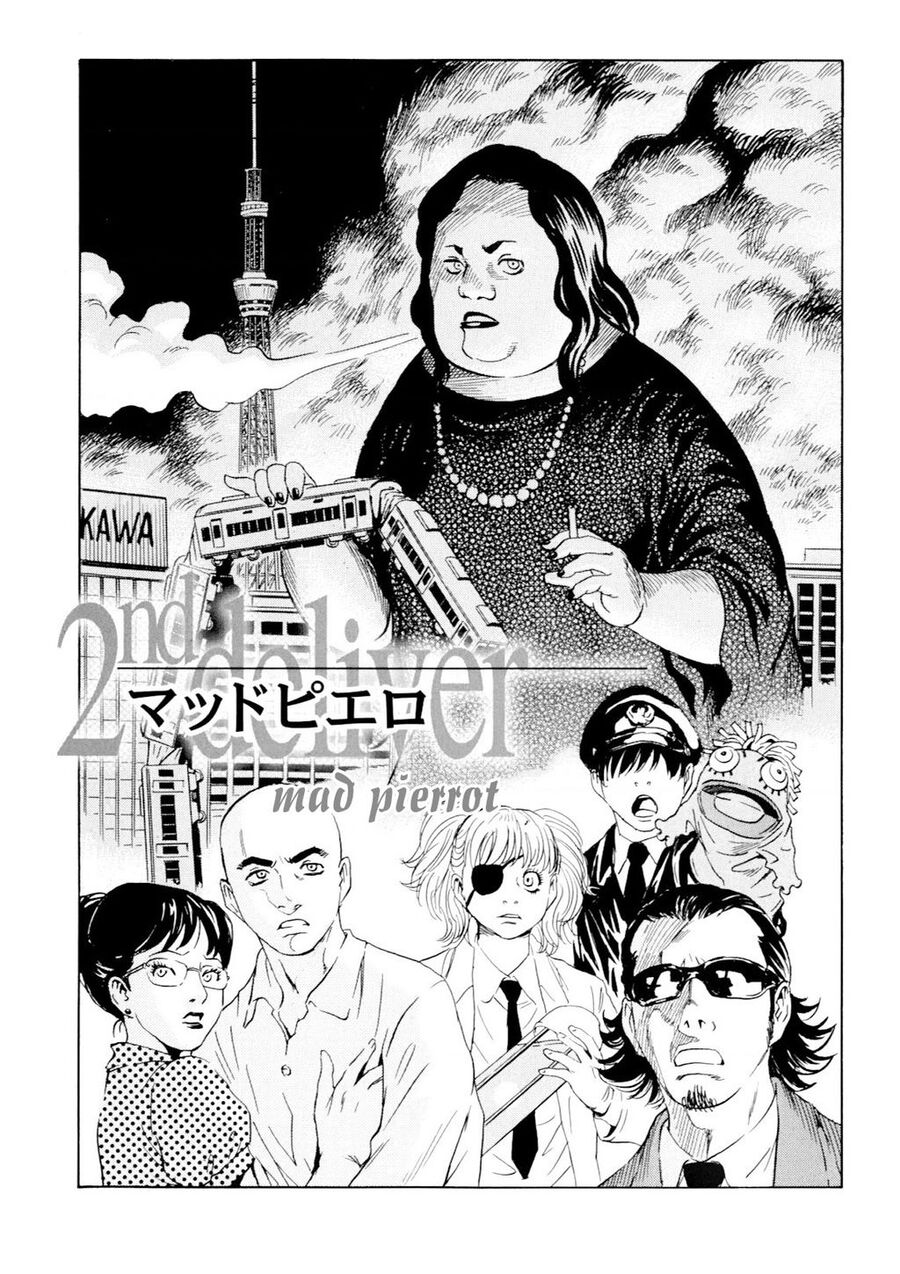 The Kurosagi Corpse Delivery Service Chapter 98 - Trang 2