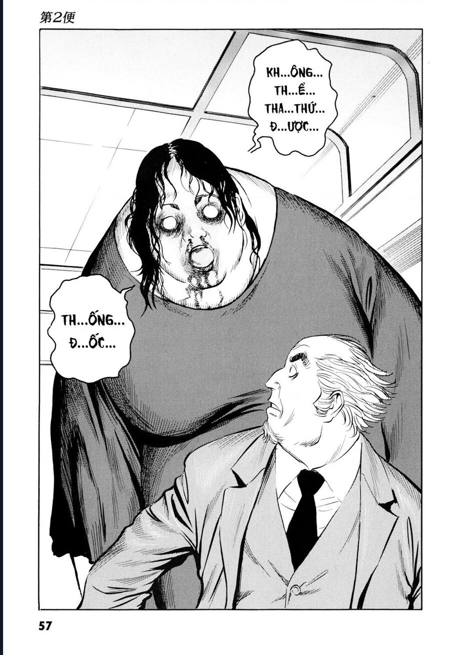 The Kurosagi Corpse Delivery Service Chapter 98 - Trang 2