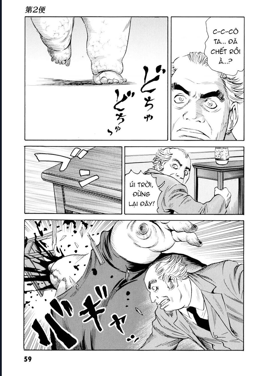 The Kurosagi Corpse Delivery Service Chapter 98 - Trang 2