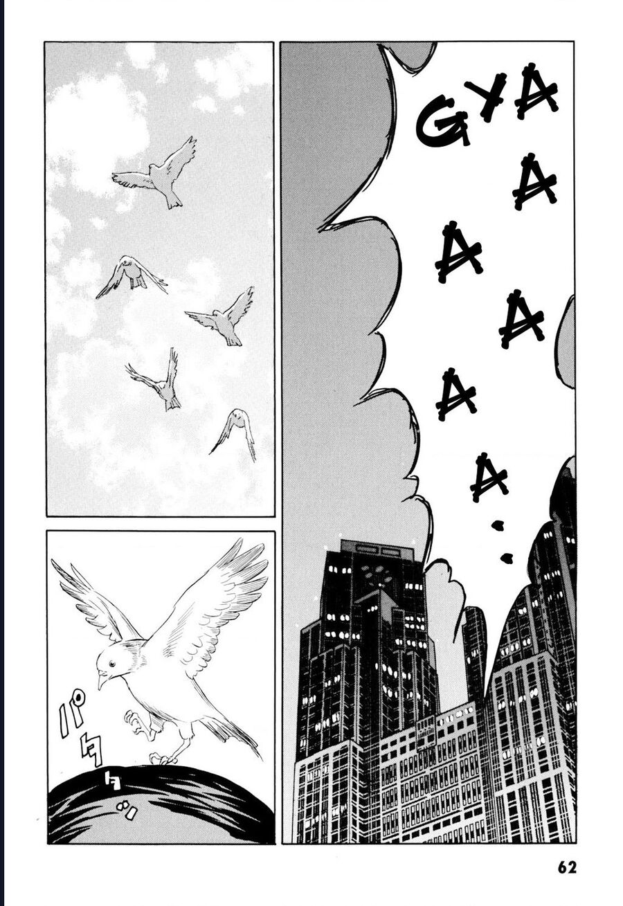 The Kurosagi Corpse Delivery Service Chapter 98 - Trang 2