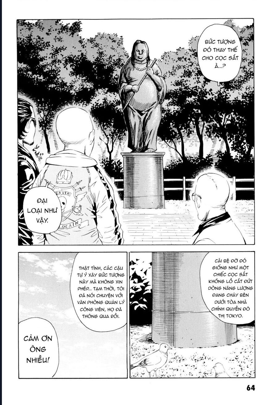 The Kurosagi Corpse Delivery Service Chapter 98 - Trang 2