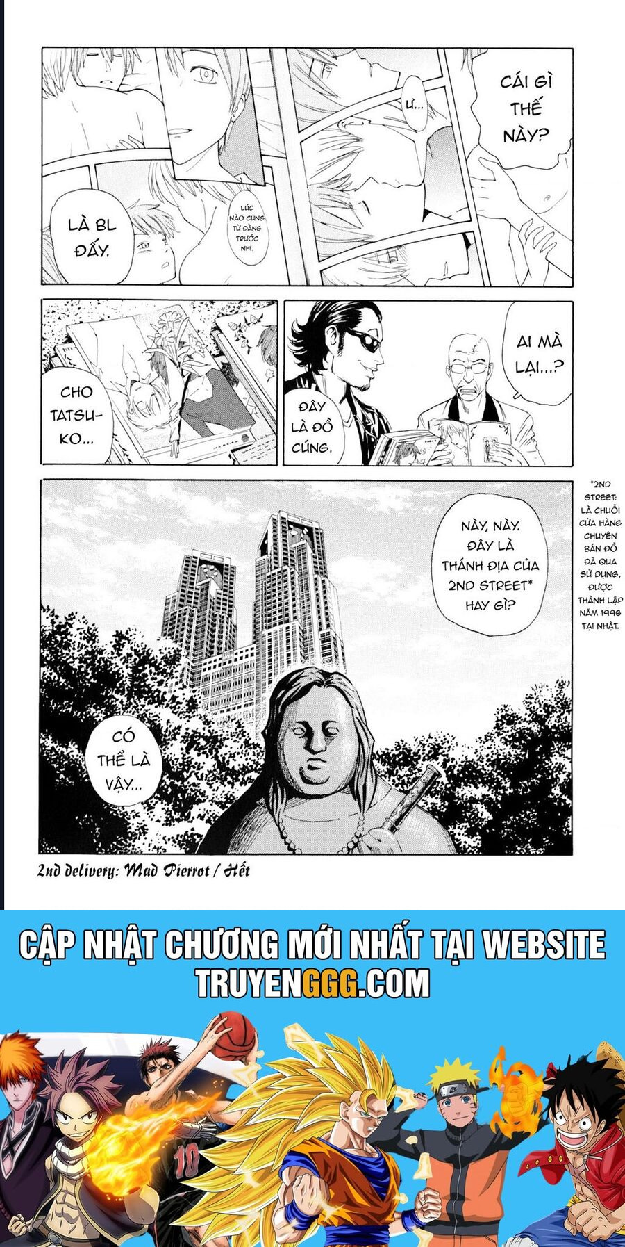 The Kurosagi Corpse Delivery Service Chapter 98 - Trang 2