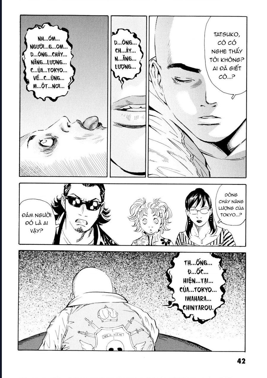 The Kurosagi Corpse Delivery Service Chapter 98 - Trang 2