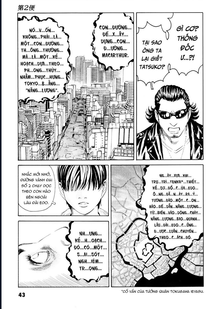 The Kurosagi Corpse Delivery Service Chapter 98 - Trang 2