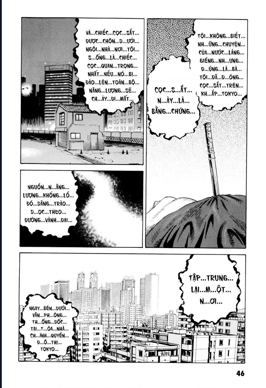 The Kurosagi Corpse Delivery Service Chapter 98 - Trang 2