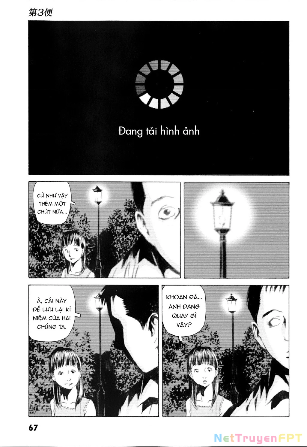 The Kurosagi Corpse Delivery Service Chapter 99 - Trang 2