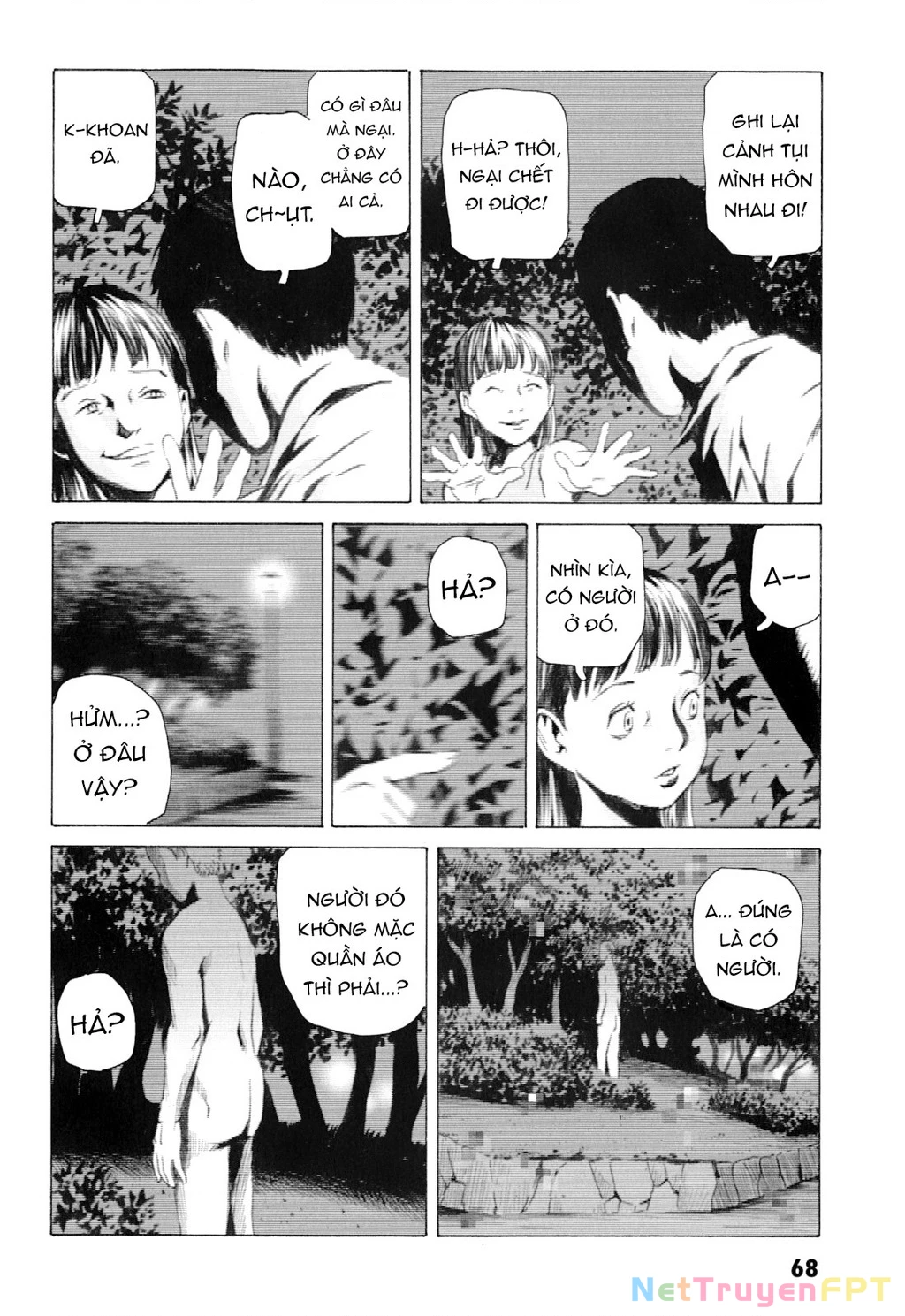 The Kurosagi Corpse Delivery Service Chapter 99 - Trang 2