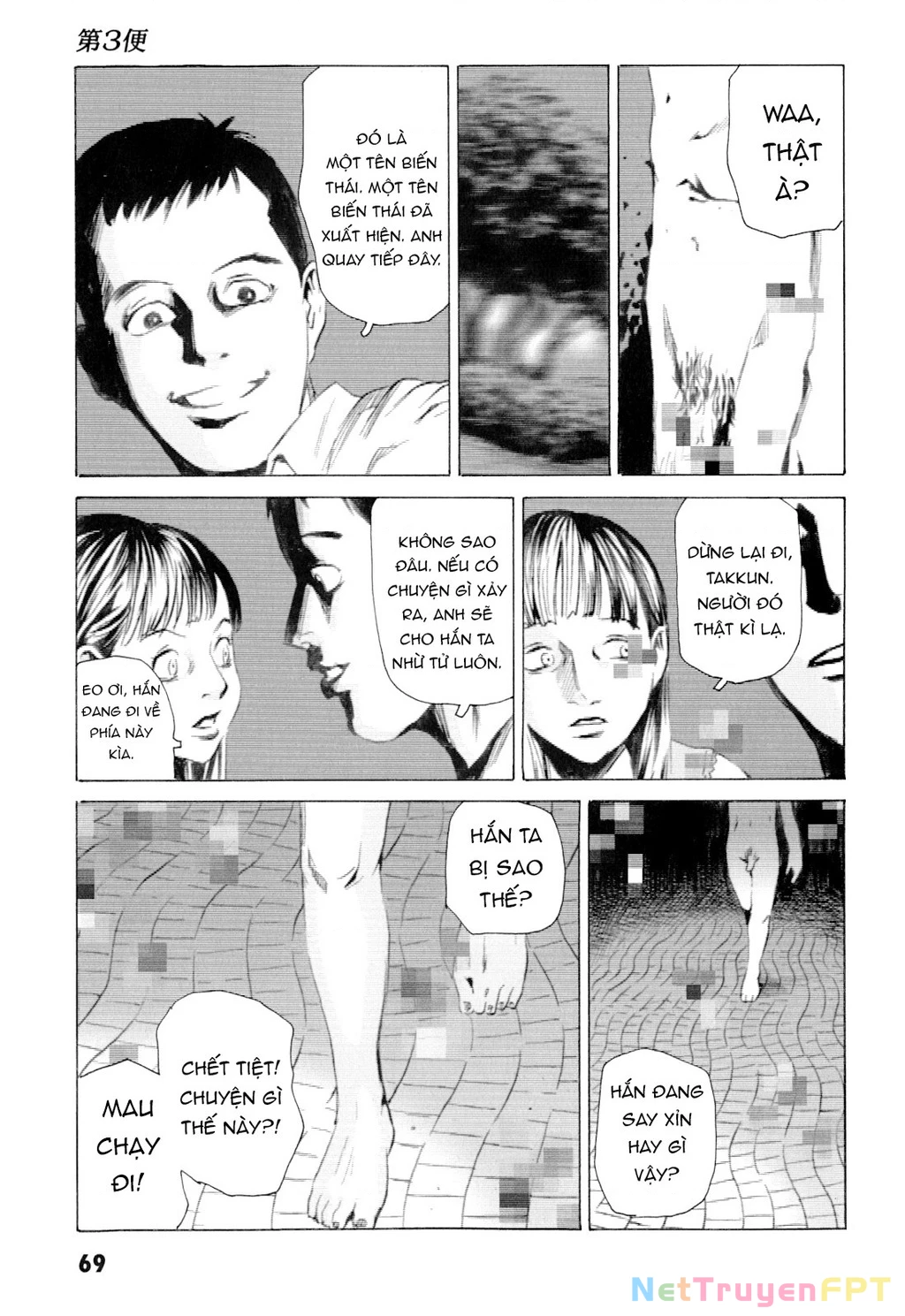 The Kurosagi Corpse Delivery Service Chapter 99 - Trang 2