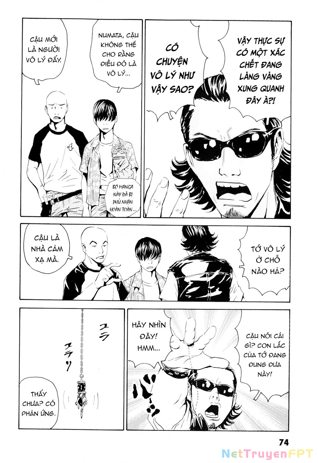 The Kurosagi Corpse Delivery Service Chapter 99 - Trang 2