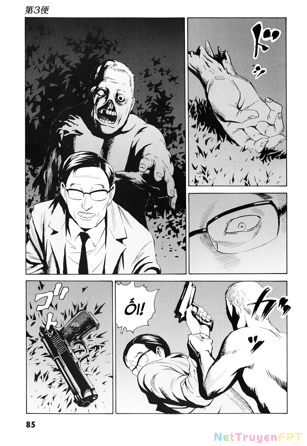 The Kurosagi Corpse Delivery Service Chapter 99 - Trang 2