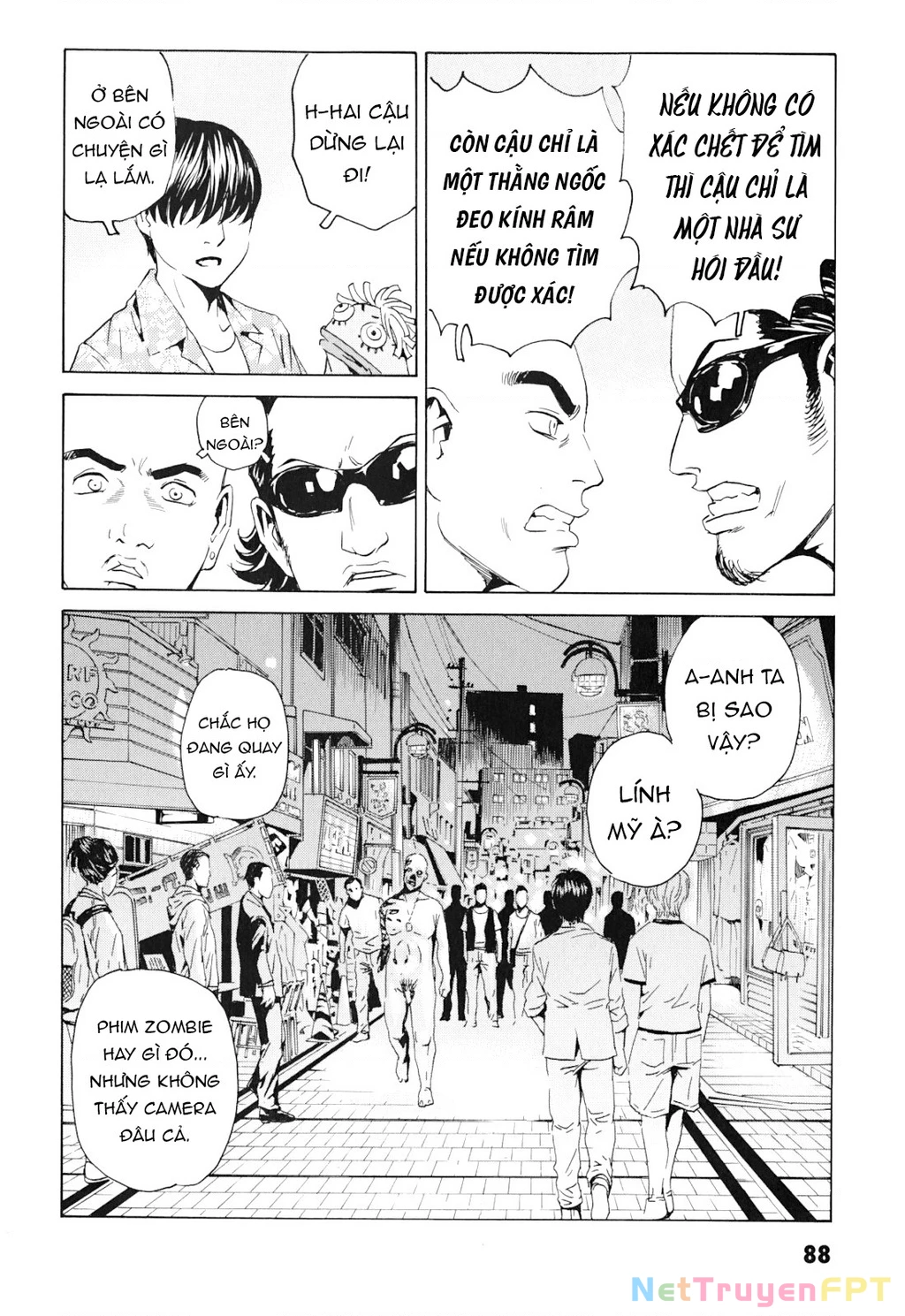 The Kurosagi Corpse Delivery Service Chapter 99 - Trang 2