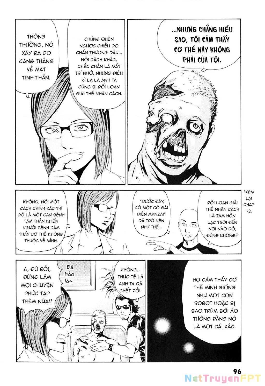 The Kurosagi Corpse Delivery Service Chapter 99 - Trang 2