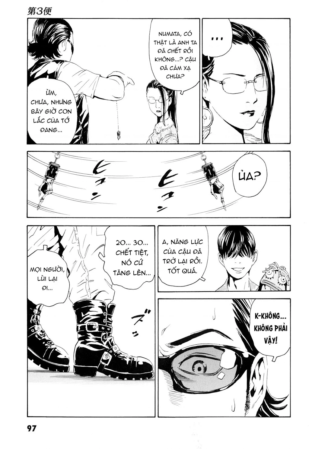 The Kurosagi Corpse Delivery Service Chapter 99 - Trang 2