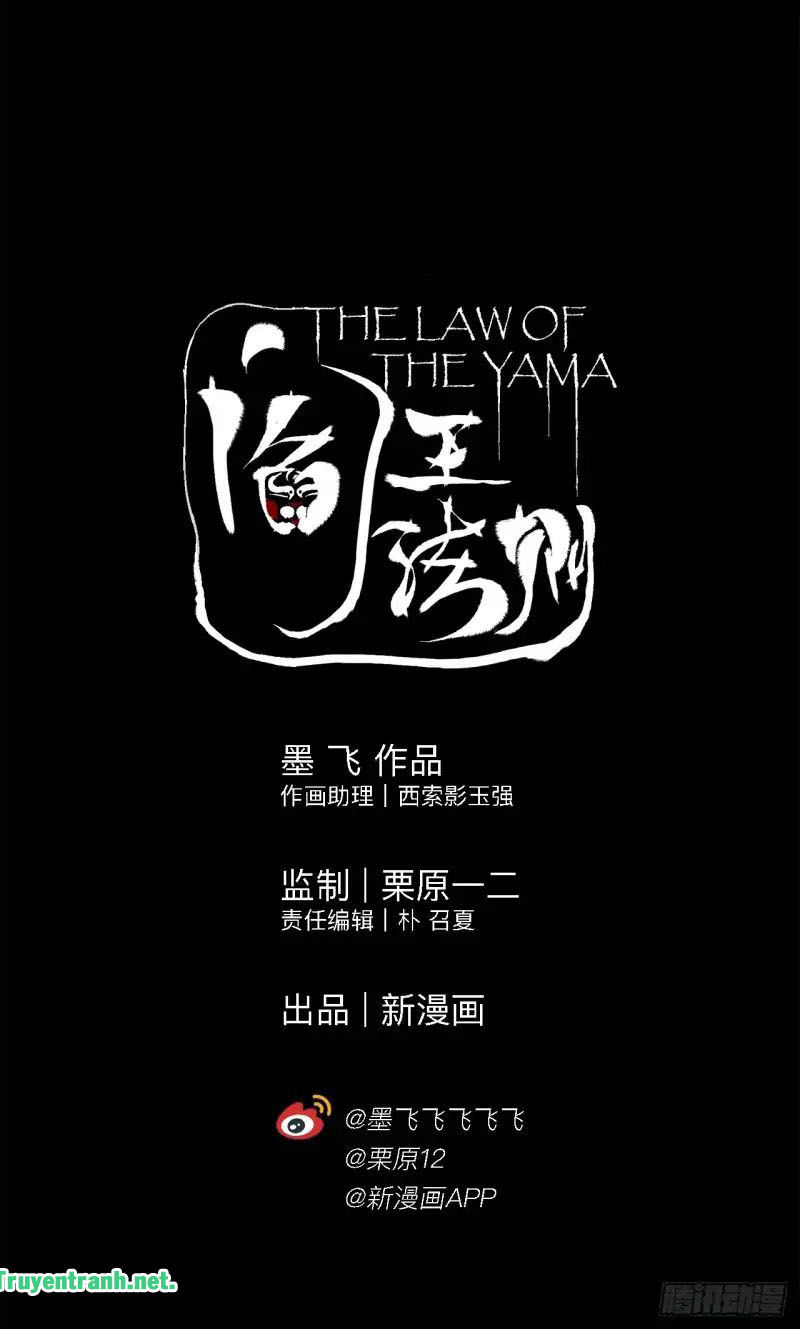 The Law Of The Yama Chapter 15 - Trang 2
