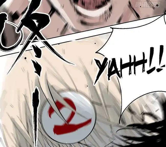 The Law Of The Yama Chapter 18 - Trang 2