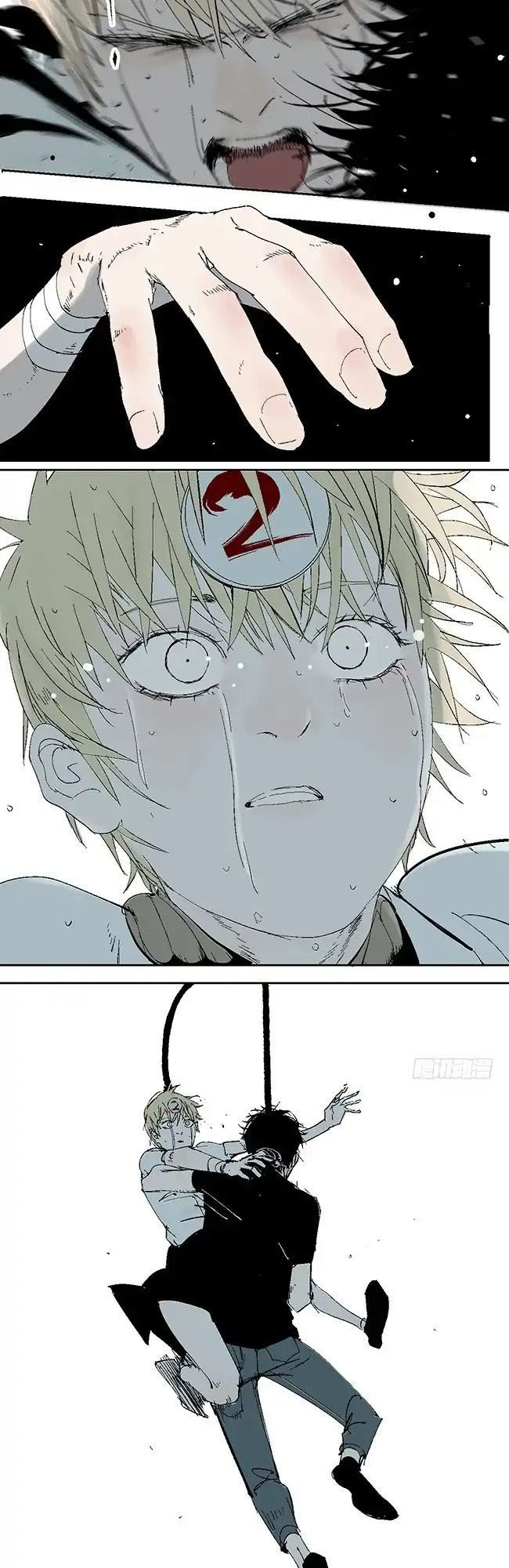 The Law Of The Yama Chapter 18 - Trang 2