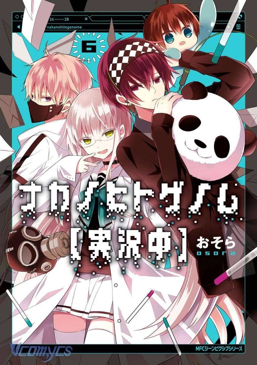 The Law Of The Yama Chapter 24 - Trang 2