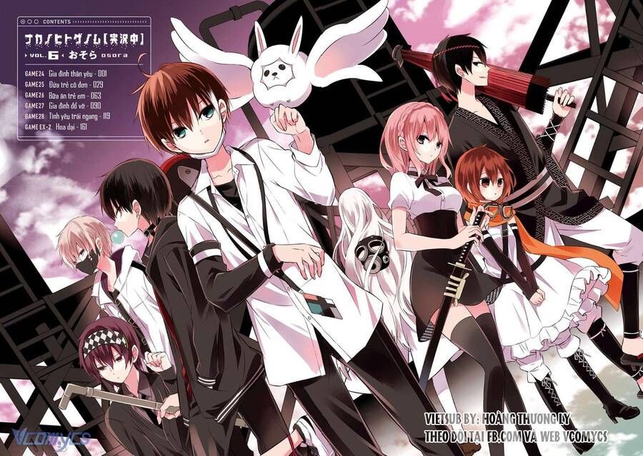 The Law Of The Yama Chapter 24 - Trang 2