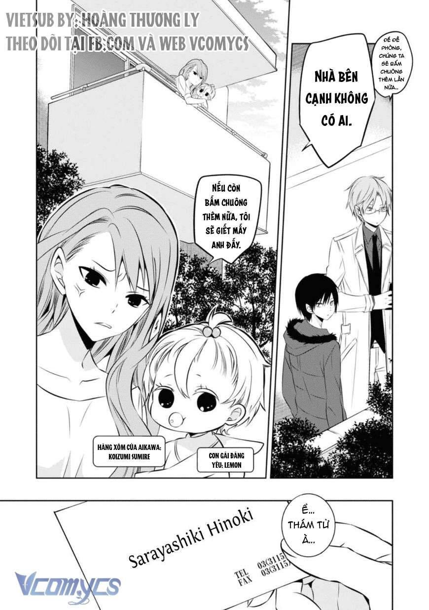 The Law Of The Yama Chapter 25 - Trang 2