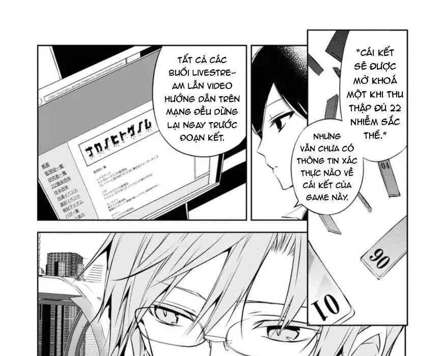 The Law Of The Yama Chapter 26 - Trang 2