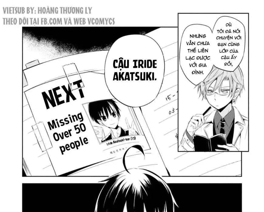 The Law Of The Yama Chapter 26 - Trang 2