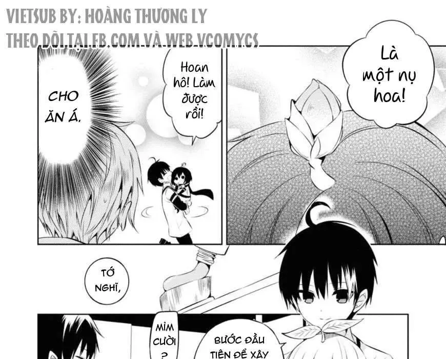 The Law Of The Yama Chapter 26 - Trang 2