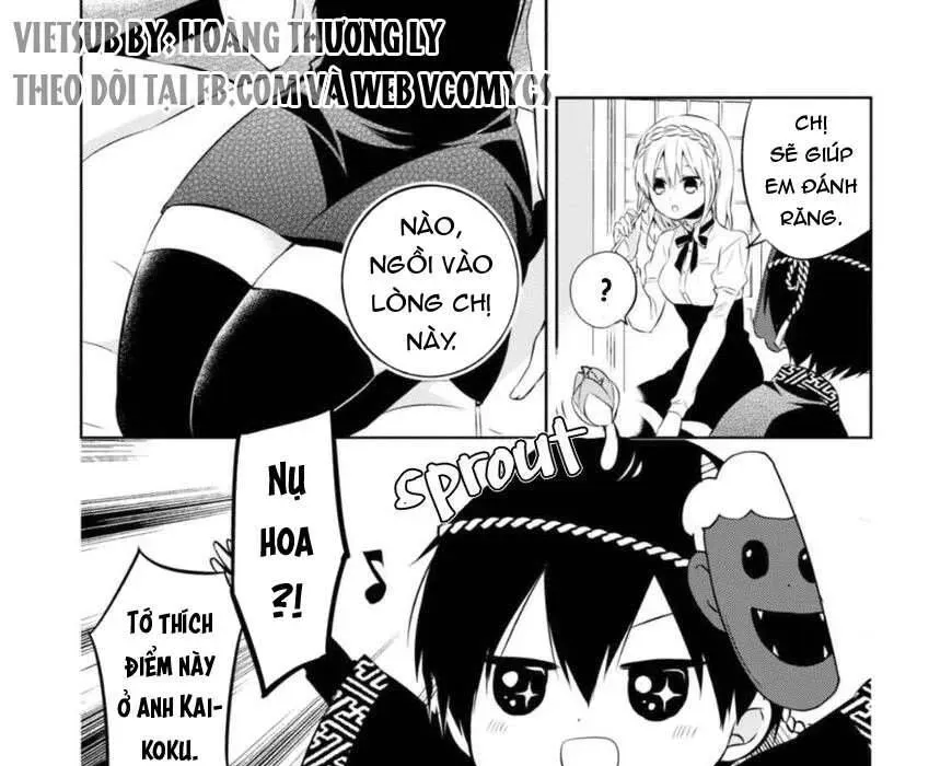 The Law Of The Yama Chapter 26 - Trang 2