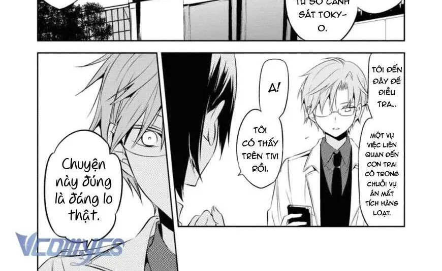 The Law Of The Yama Chapter 26 - Trang 2
