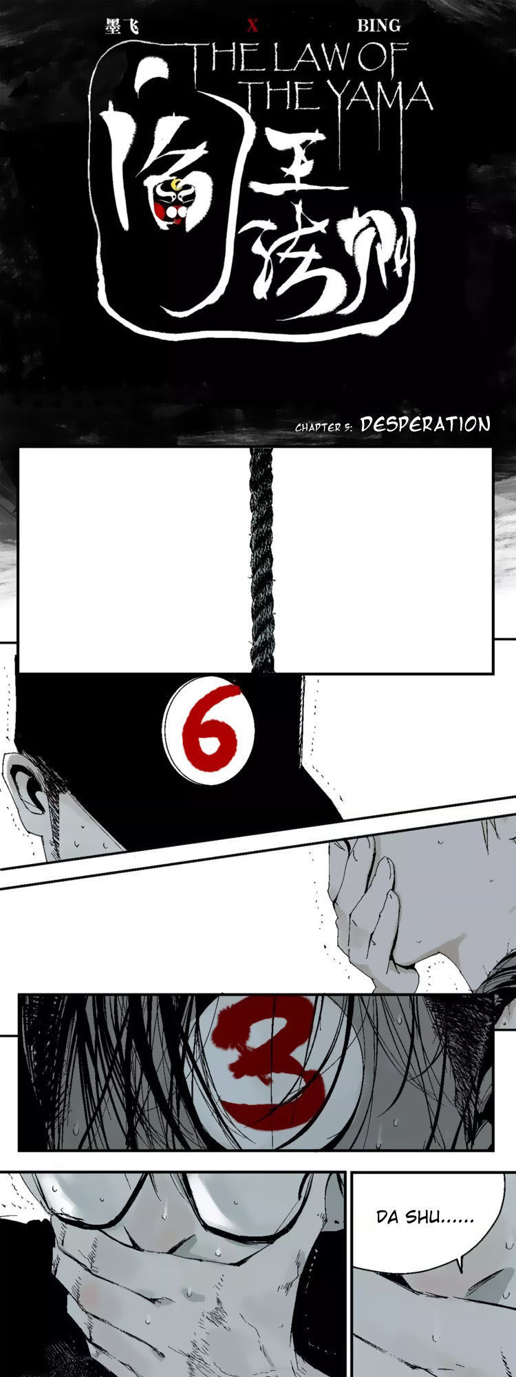 The Law Of The Yama Chapter 8 - Trang 2