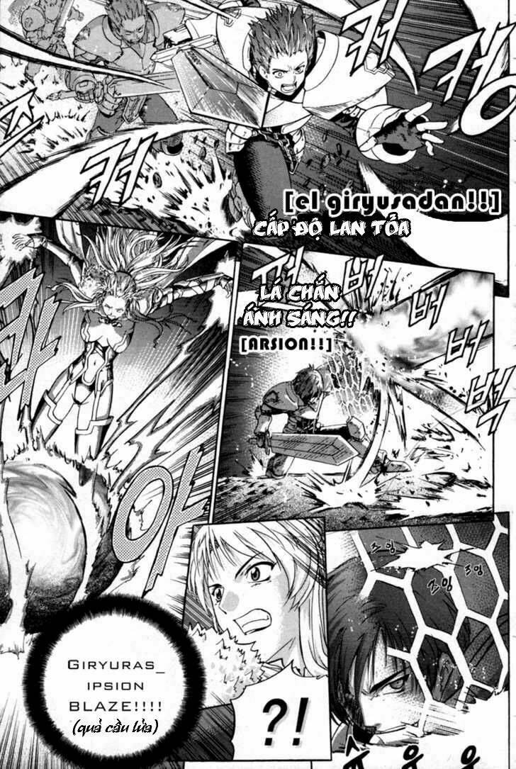 The Legend Of Maian Chapter 1 - Trang 2