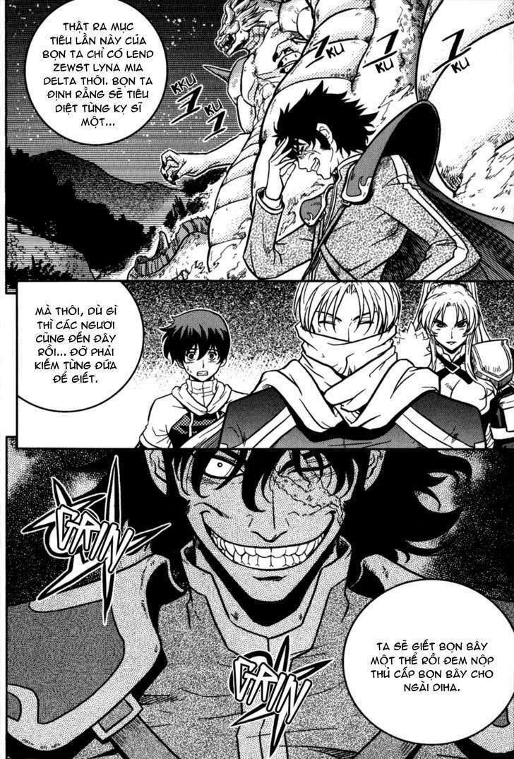 The Legend Of Maian Chapter 4 - Trang 2