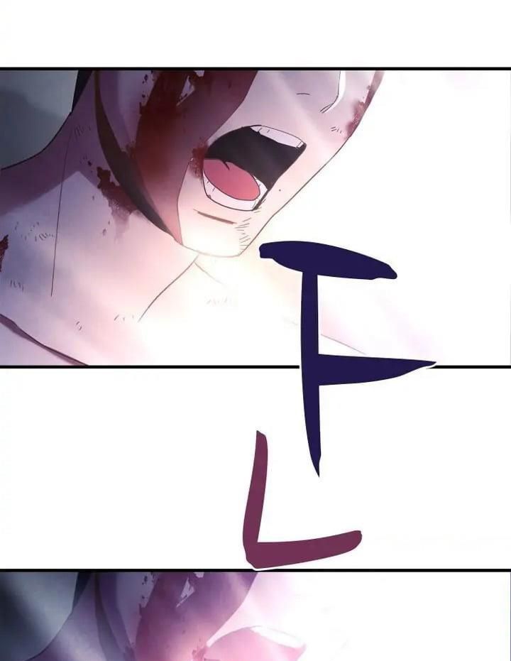 The Live Chapter 1 - Trang 2