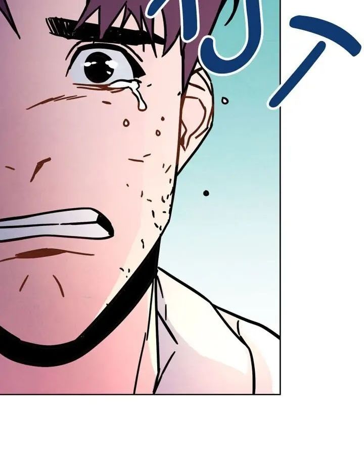 The Live Chapter 10 - Trang 2