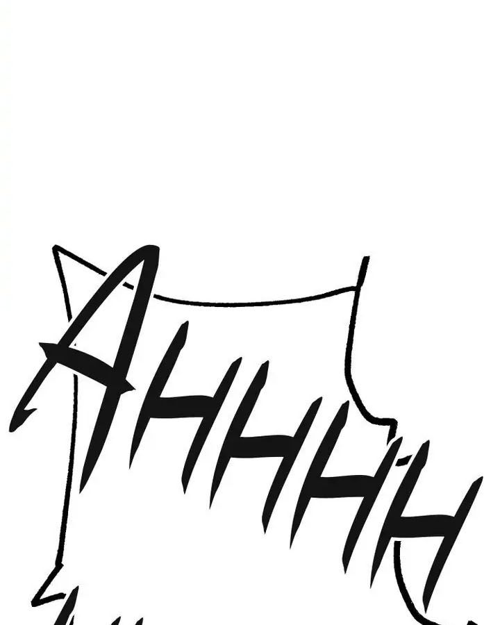 The Live Chapter 11 - Trang 2