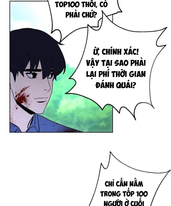 The Live Chapter 2 - Trang 2