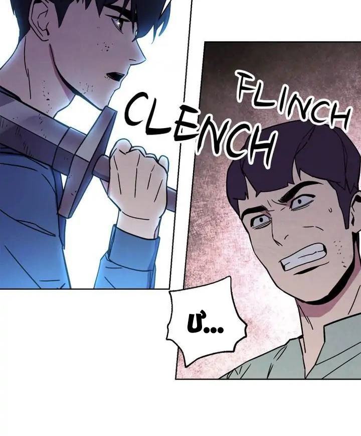 The Live Chapter 2 - Trang 2