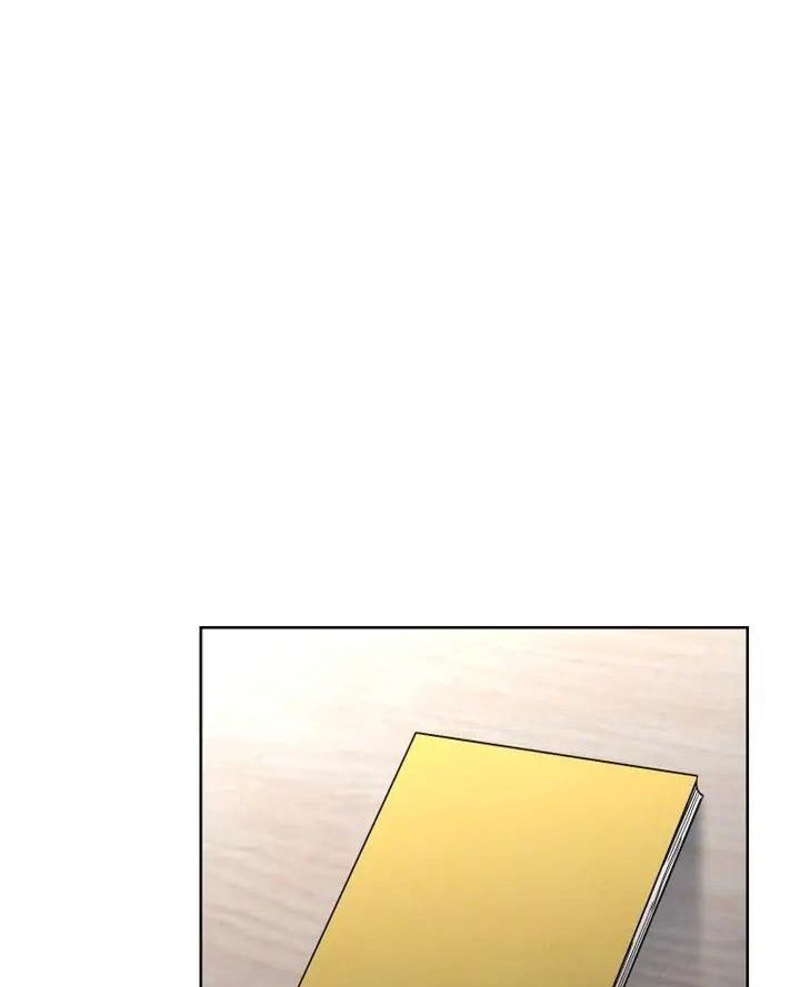 The Live Chapter 2 - Trang 2