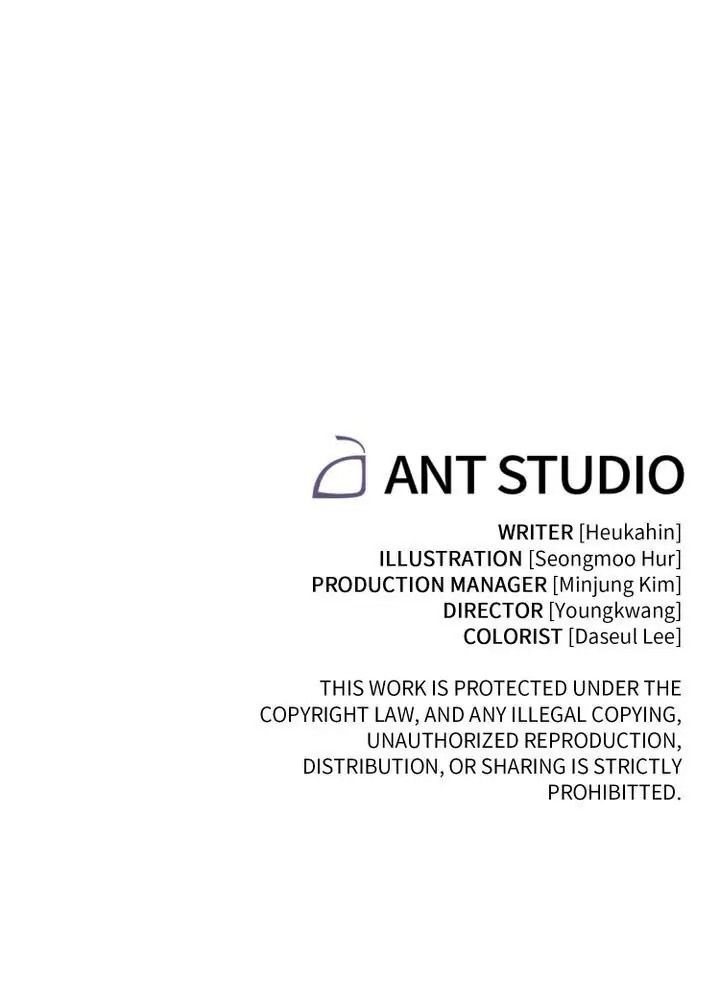 The Live Chapter 4 - Trang 2