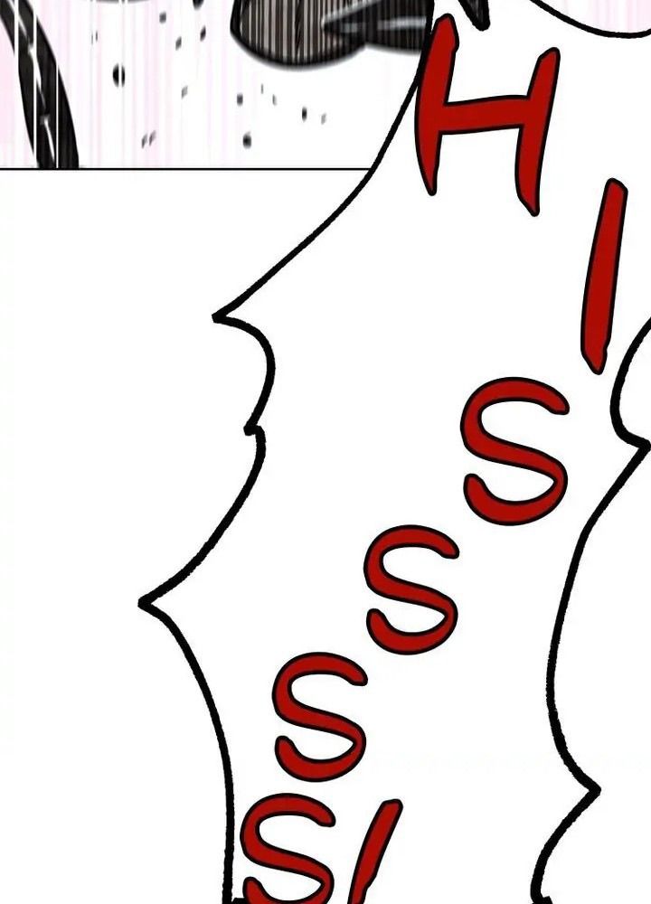 The Live Chapter 4 - Trang 2