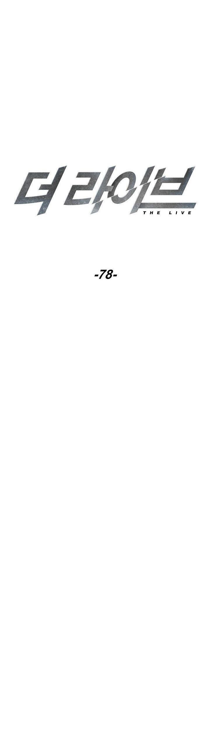 The Live Chapter 78 - Trang 2