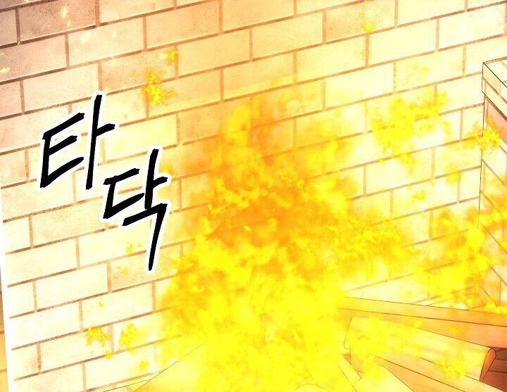 The Live Chapter 78 - Trang 2