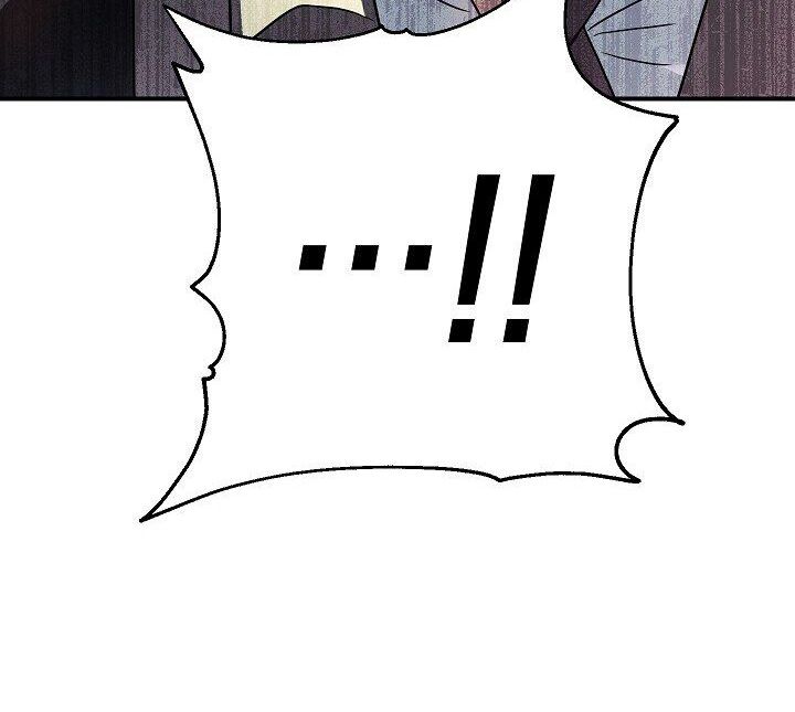 The Live Chapter 79 - Trang 2