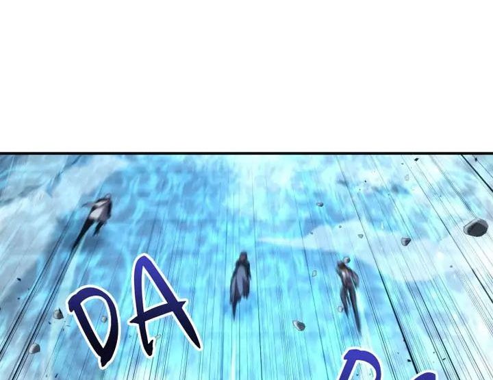 The Live Chapter 89 - Trang 2