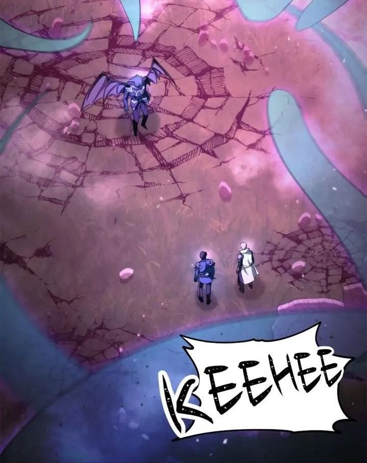 The Live Chapter 91 - Trang 2