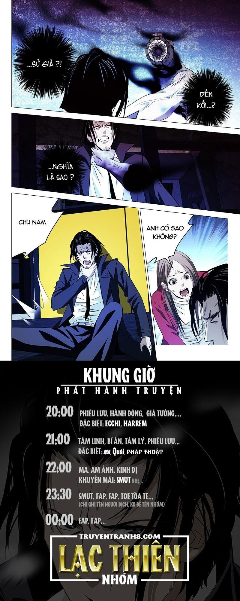 The Lost City Chapter 12 - Trang 2