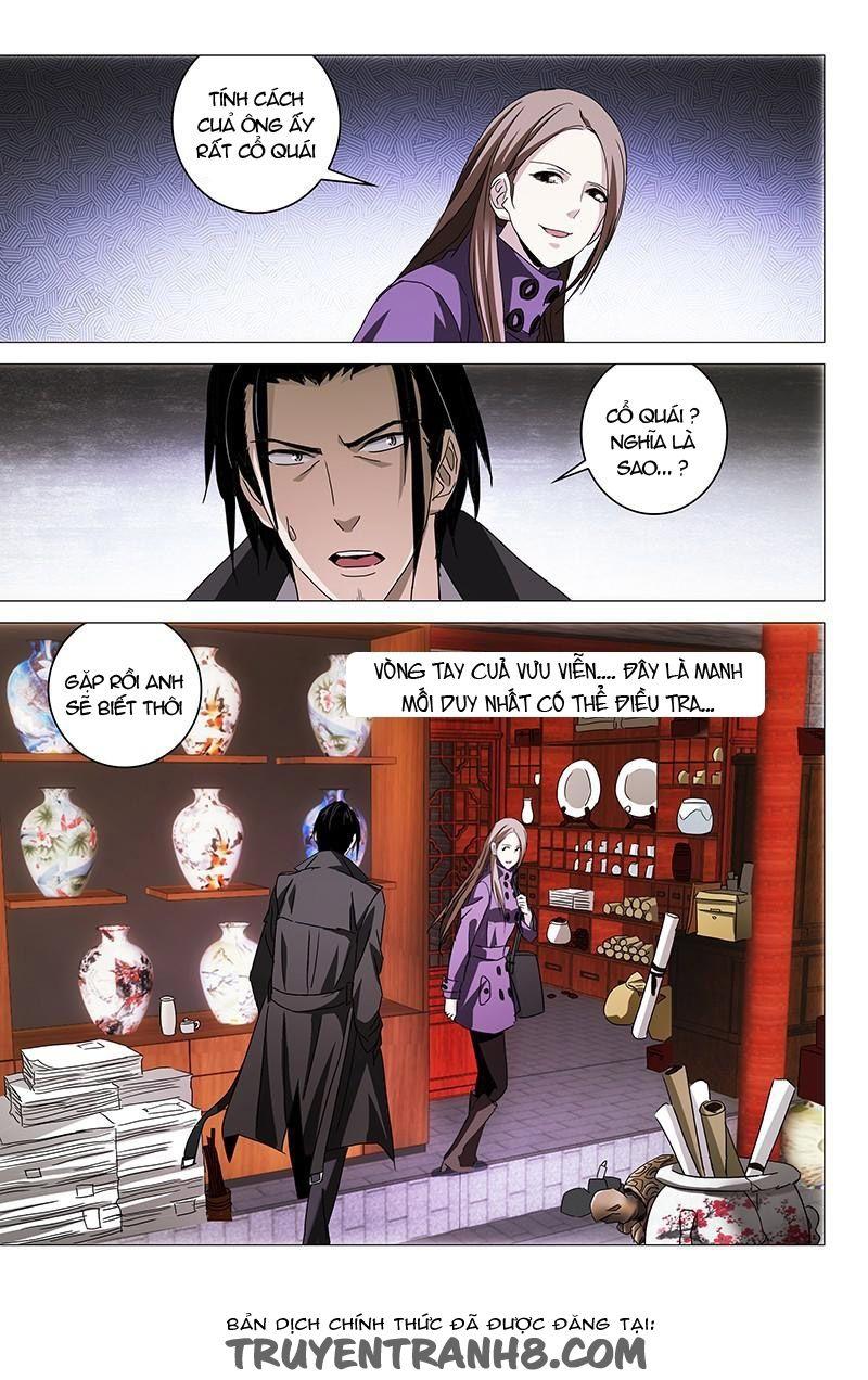 The Lost City Chapter 16 - Trang 2