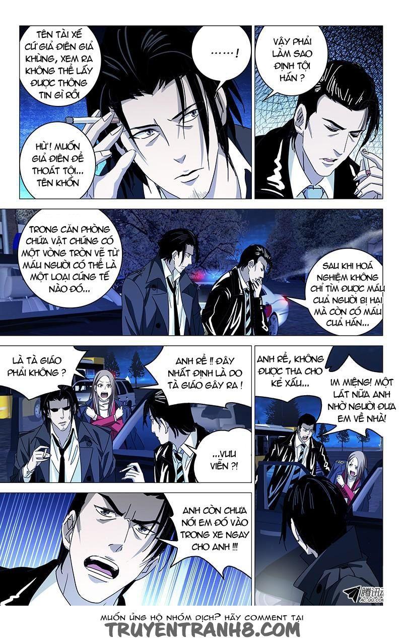 The Lost City Chapter 16 - Trang 2