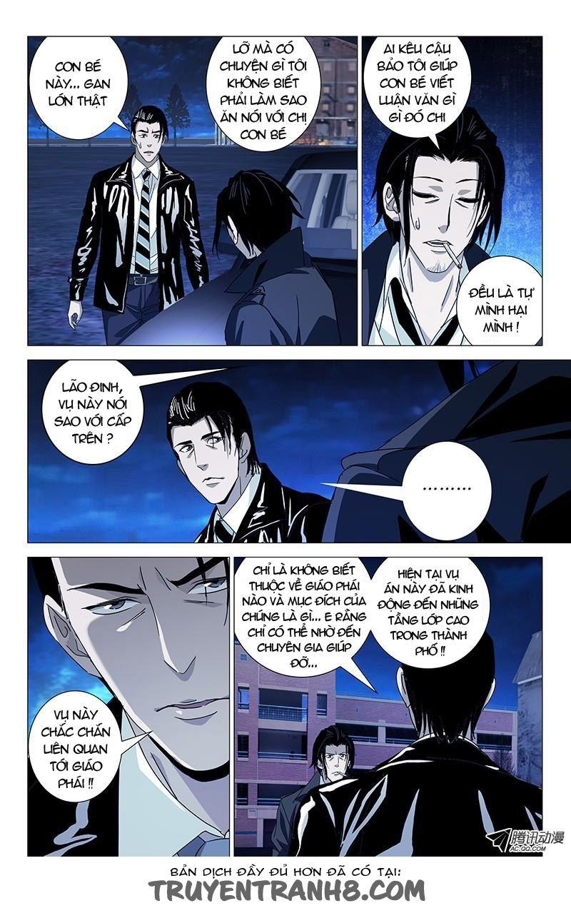 The Lost City Chapter 16 - Trang 2