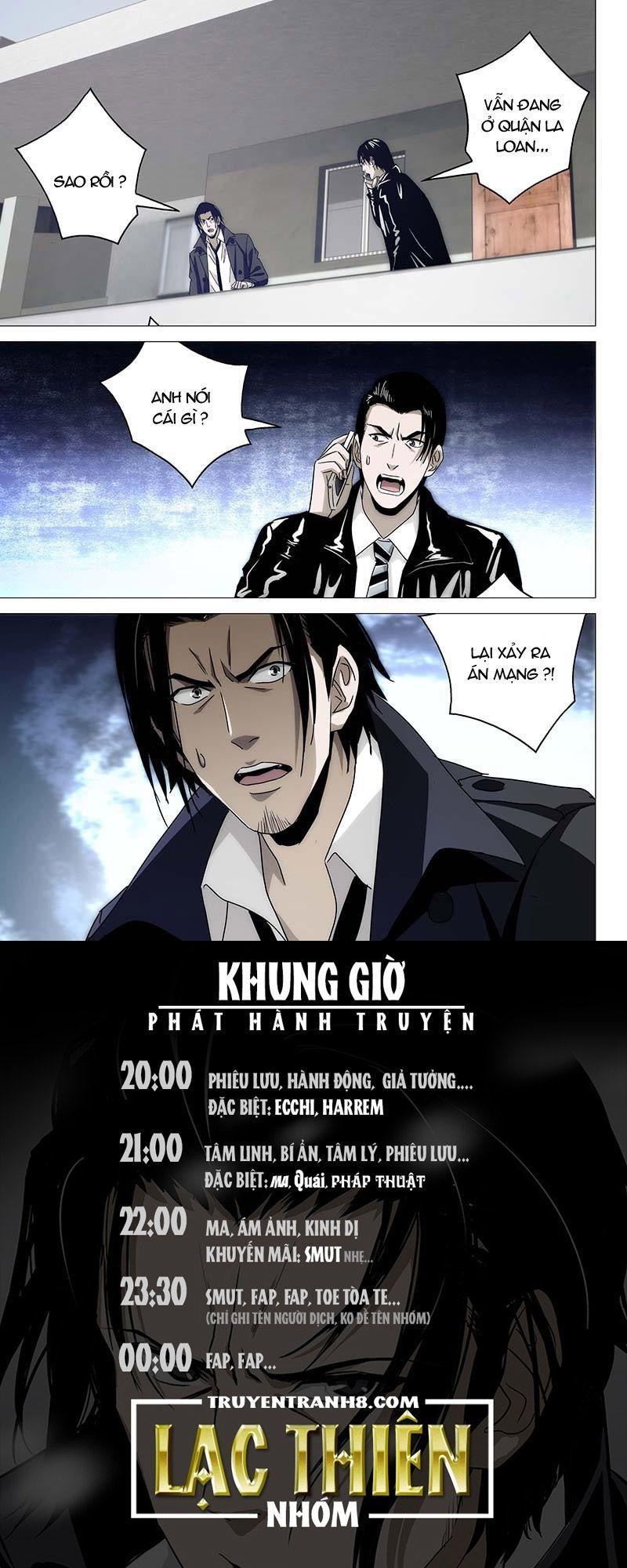 The Lost City Chapter 18 - Trang 2