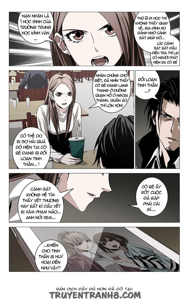 The Lost City Chapter 2 - Trang 2